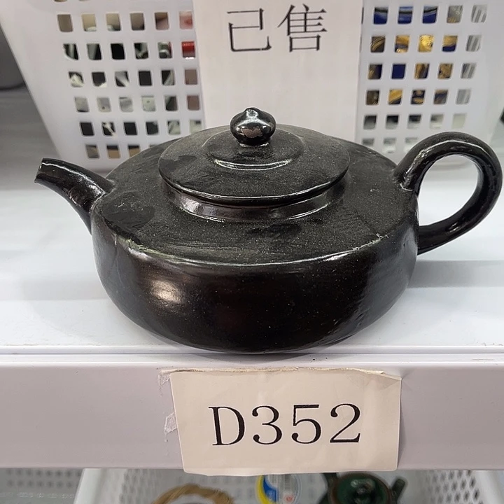 福利待遇多多哦哦哦