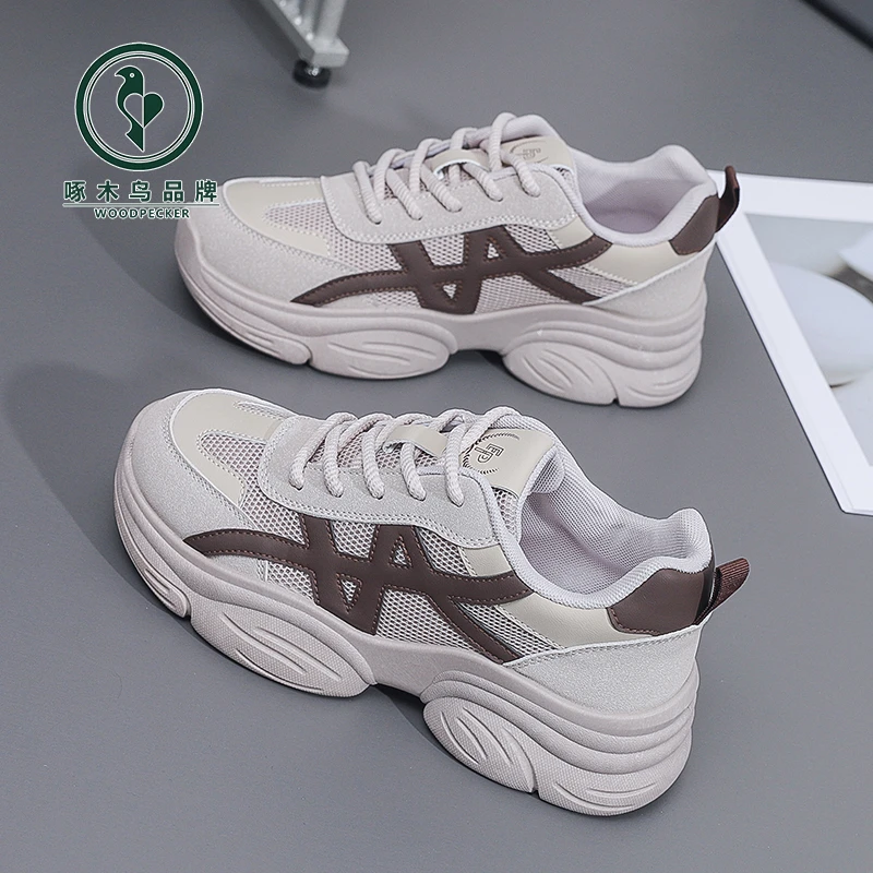 【啄木鸟】增高老爹鞋女2025秋季新款透气鞋子女厚底百搭运动休闲鞋