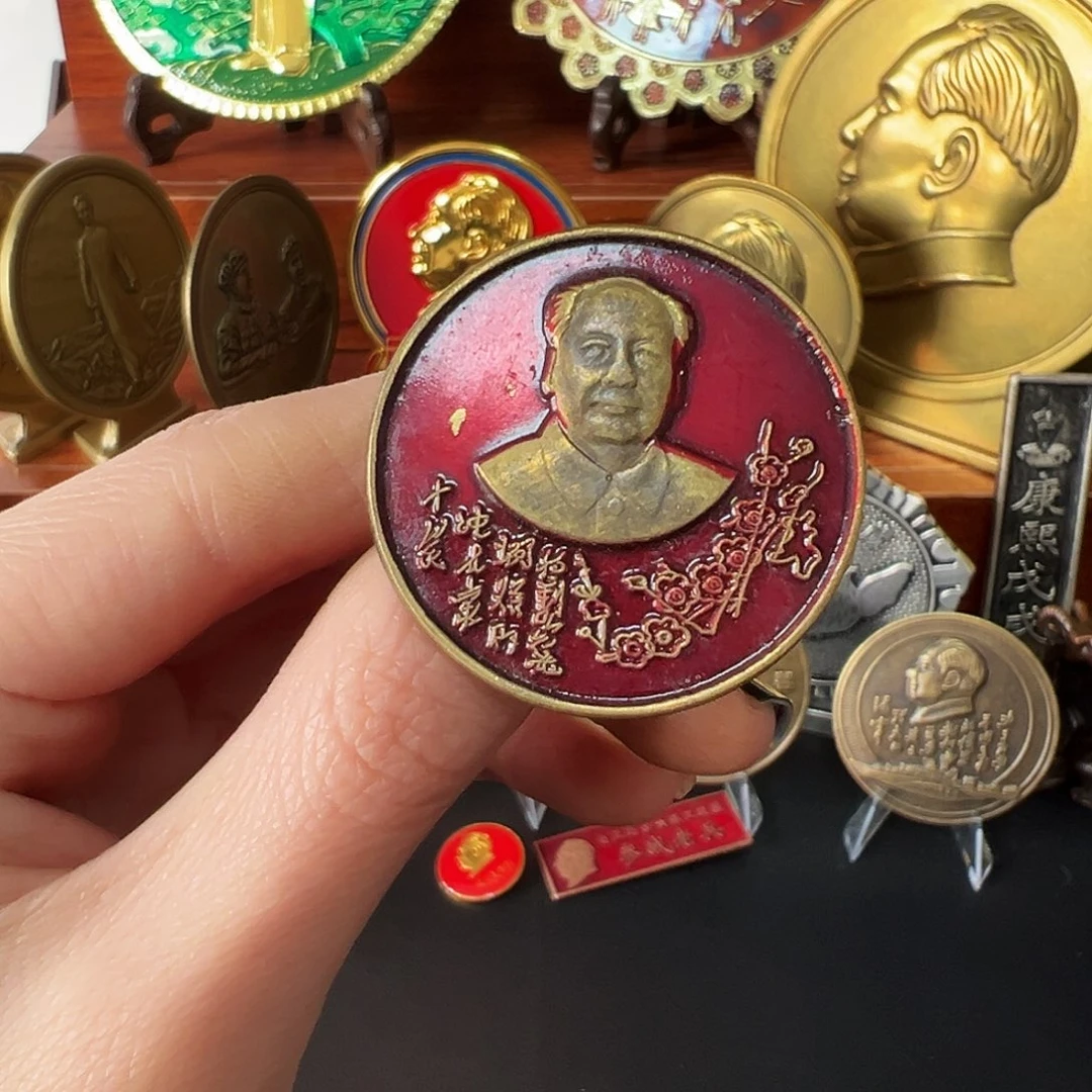 金属黄铜铜章链接