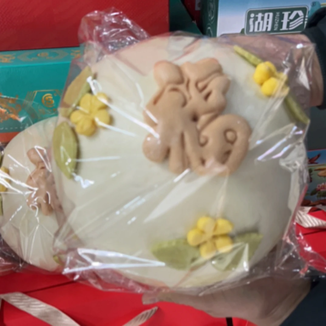 吉祥如意花饽饽礼盒