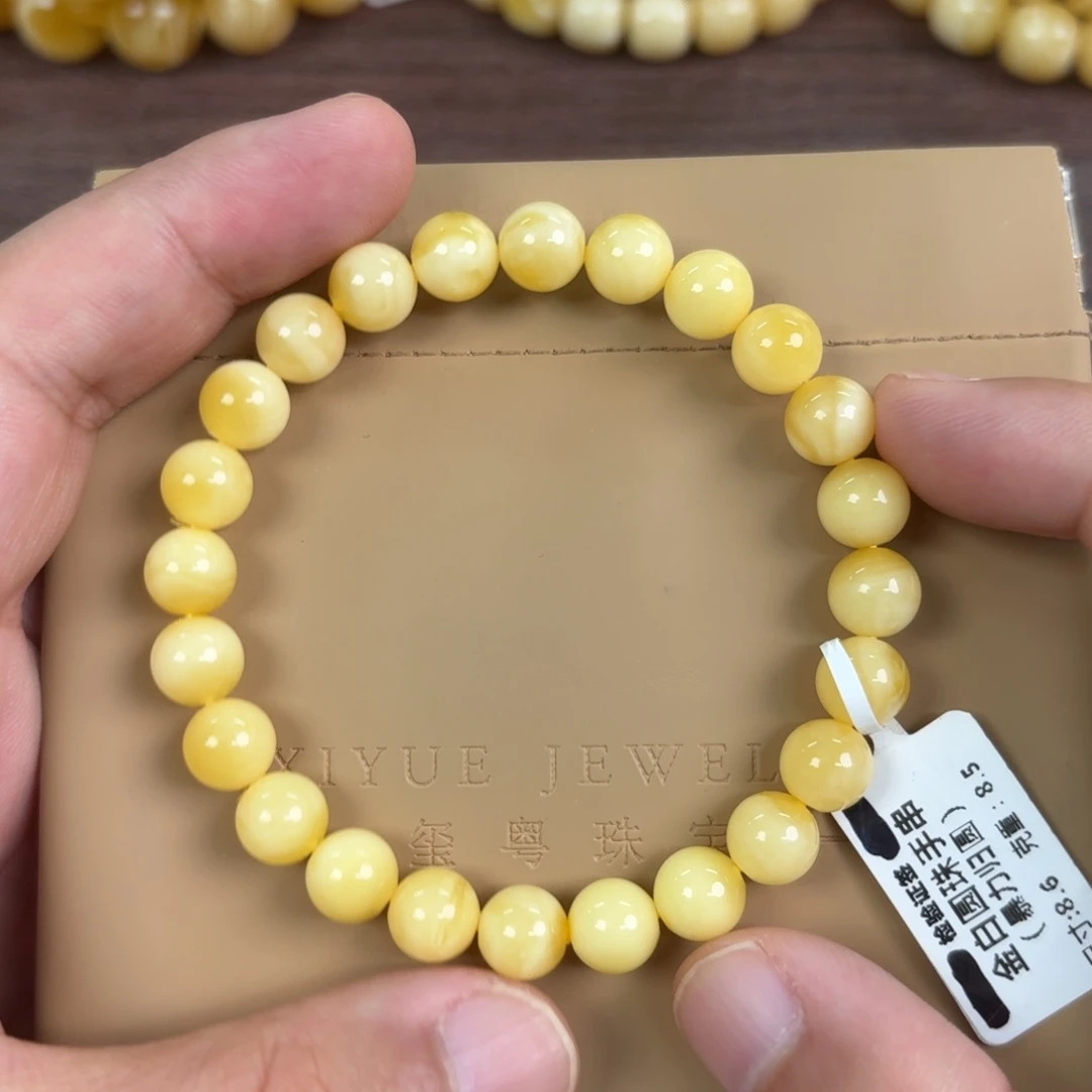 琥珀未镶嵌裸石0330000000