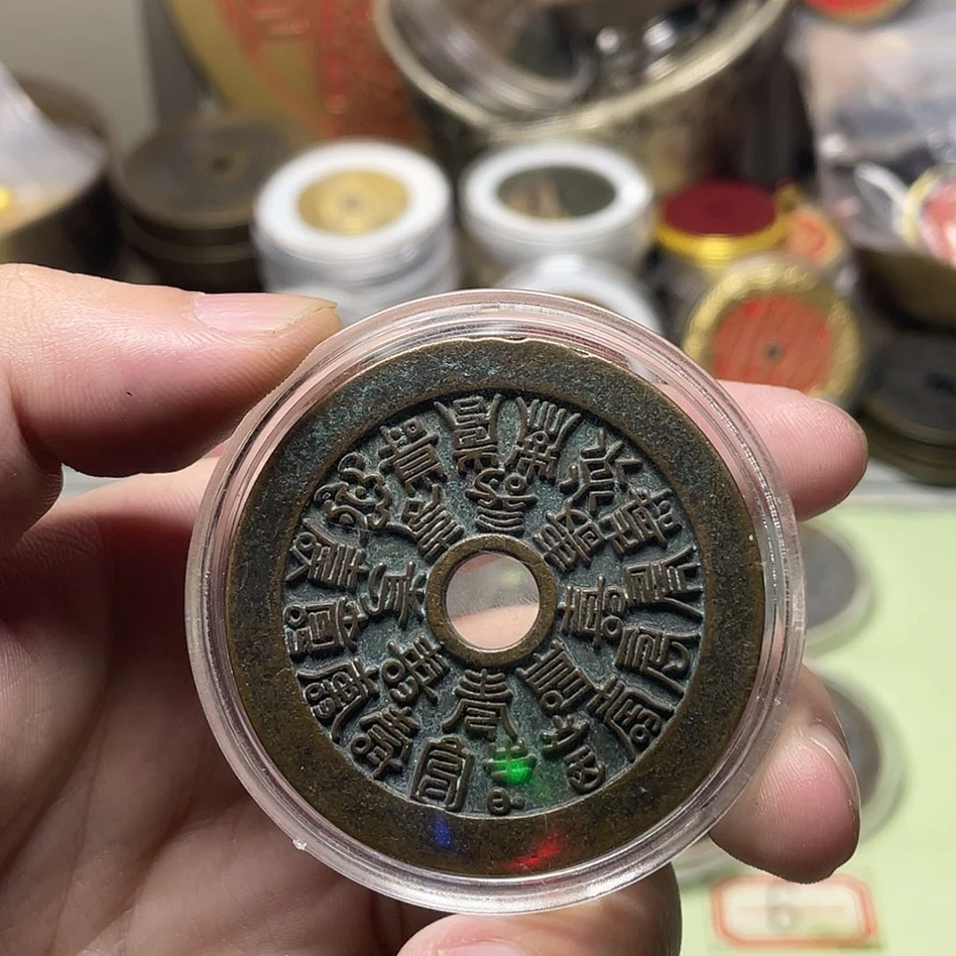 ****）铜一物一拍 现场下单