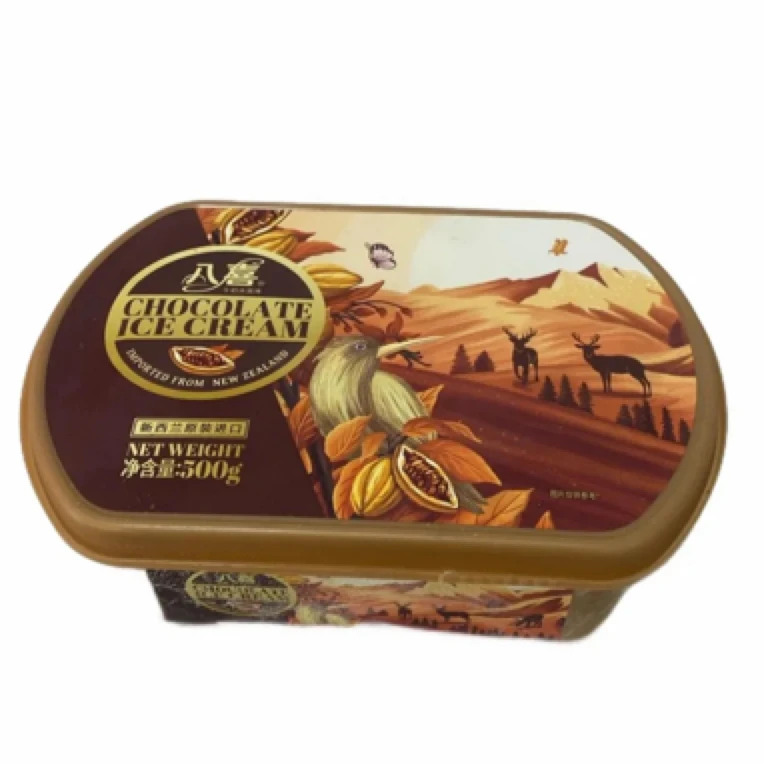 八喜 新西兰原装进口冰淇淋（草莓/巧克力/香草）口味500g/盒