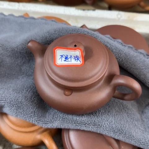 紫砂茶壶❀****好底槽清料200c c