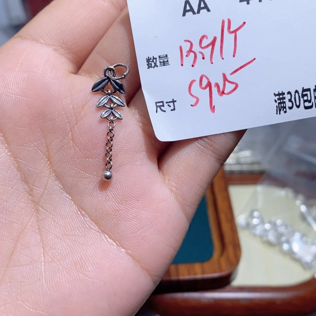 银S925镶嵌颈饰水晶AA441