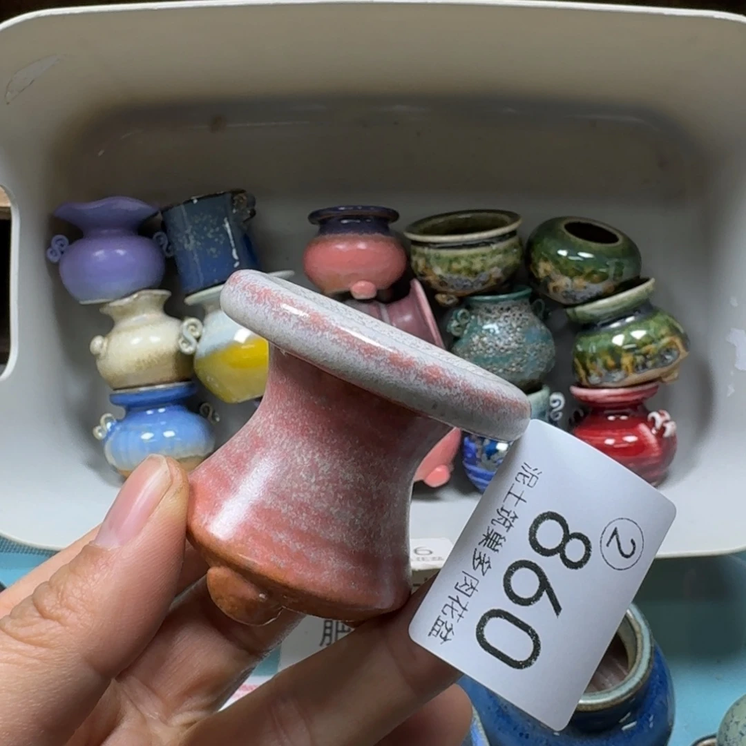 陶瓷艺术设计与制作