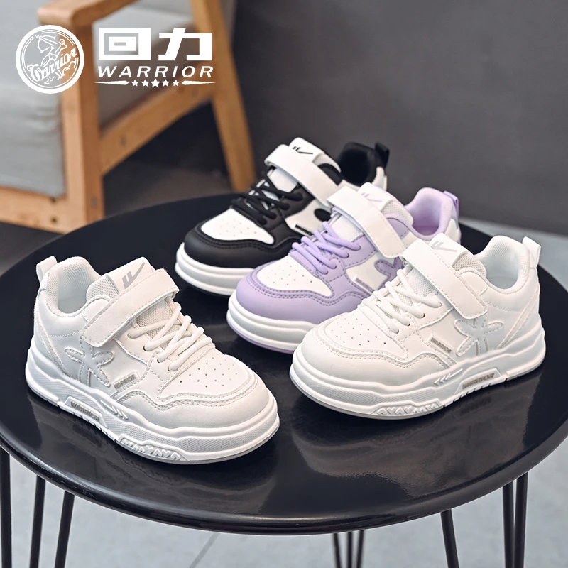 回力正品儿童运动鞋女童鞋子2025秋季新款中大童鞋男童跑步鞋1154