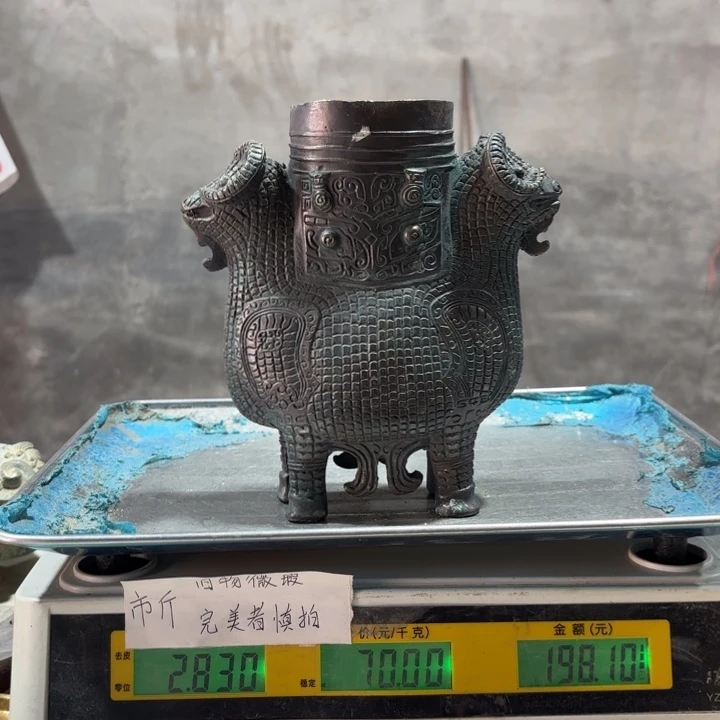 407 铜器物品理性消费