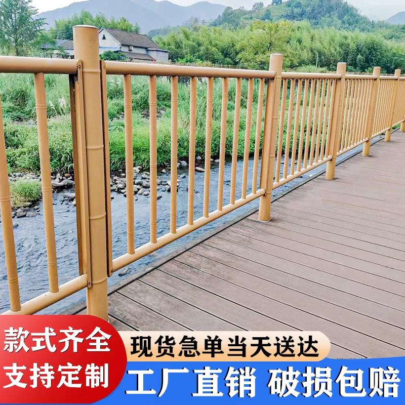 不锈钢仿竹护栏园林绿化栅栏花园围栏新农村仿竹篱笆菜园栏杆定制