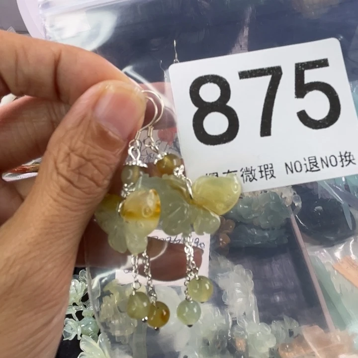 未镶嵌岫玉发饰夏*