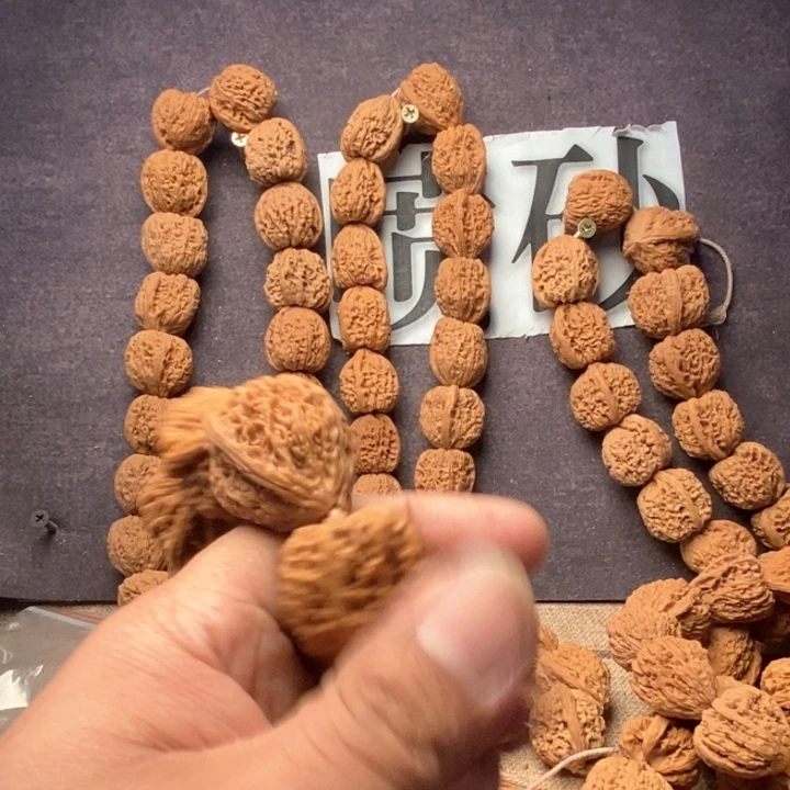 轻***鸿文玩核桃吊坠南疆