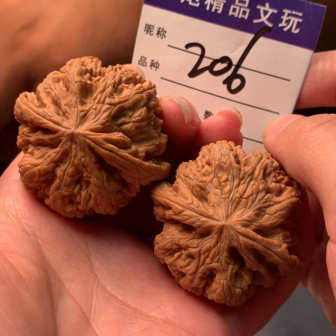 吊坠文玩核桃粗筋