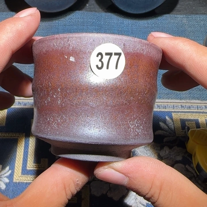 茶盏15米包邮，15米包邮