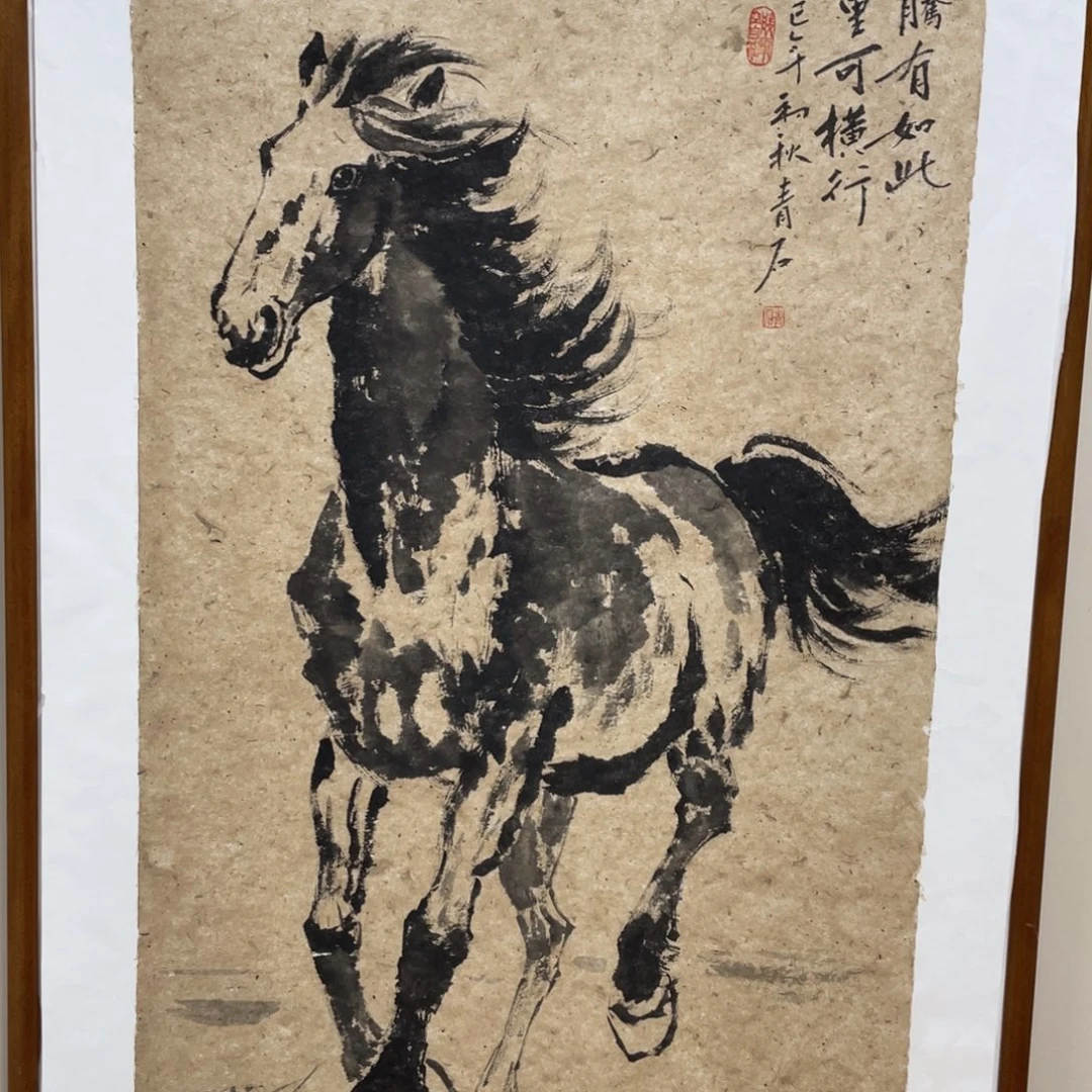 国画老师老师老师