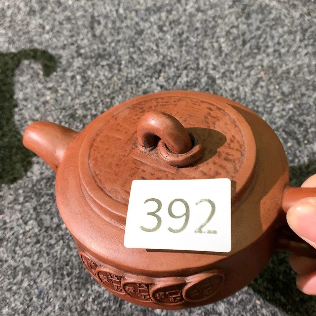 紫砂茶壶紫砂茶壶紫砂茶壶392