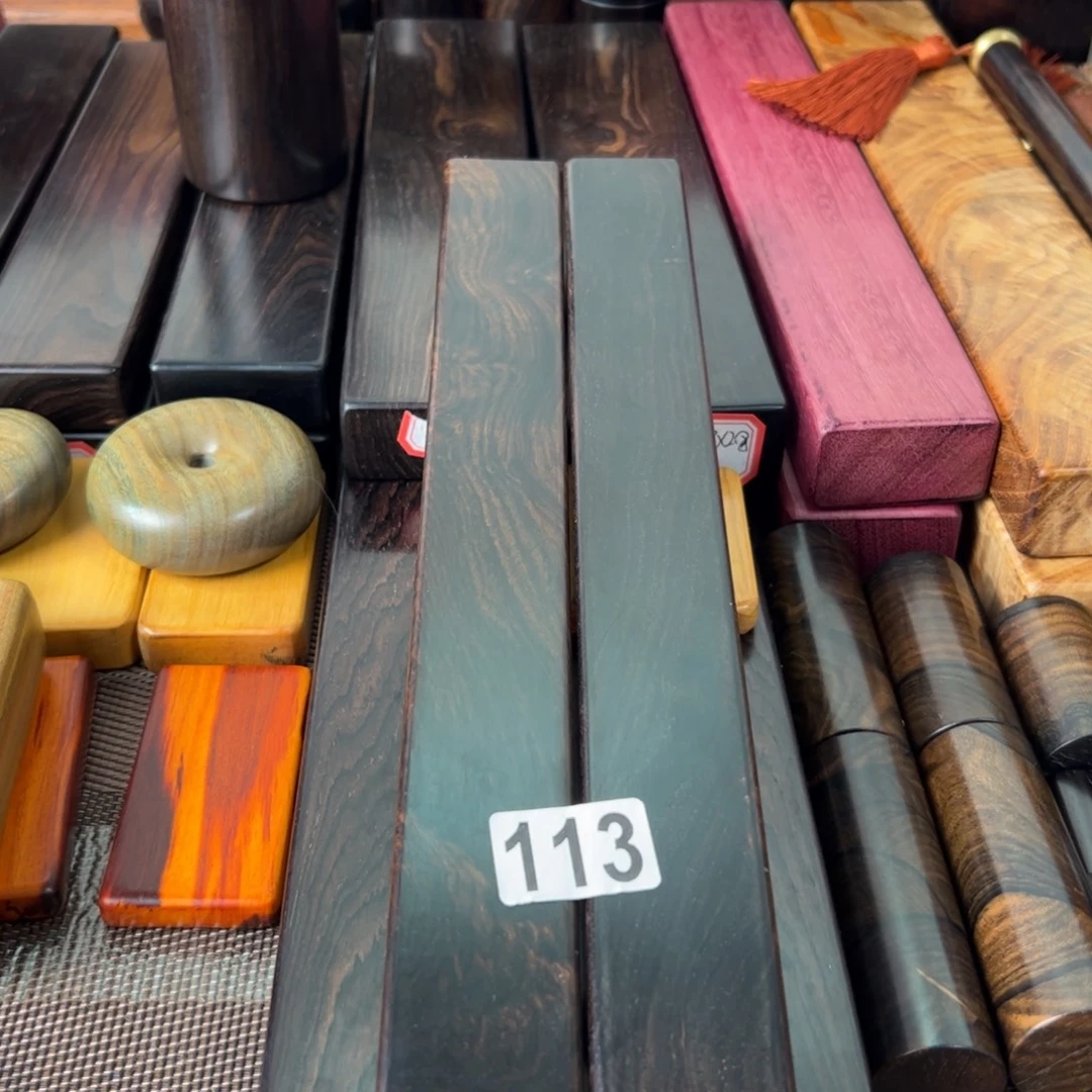 若***a东非黑黄檀（紫光檀）