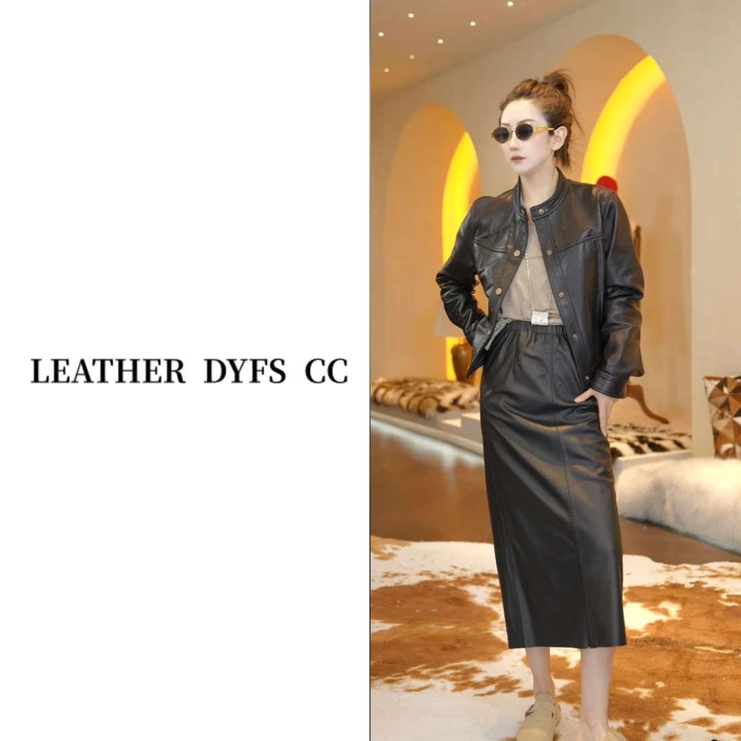 Leather Dyfs cc "不羁的优雅"235829高奢绵羊皮长款包臀裙