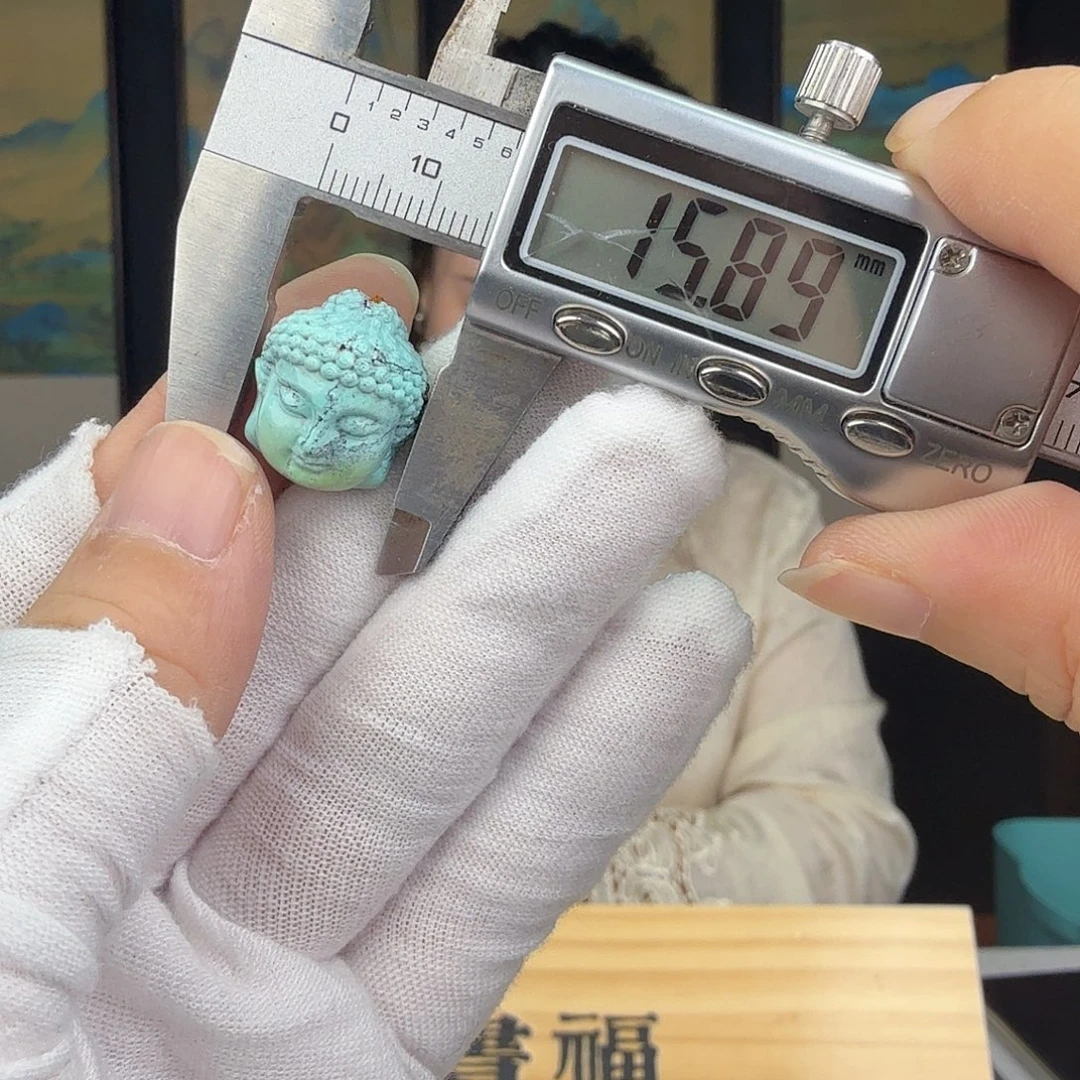 璐***哈绿松石未镶嵌珠宝奇石