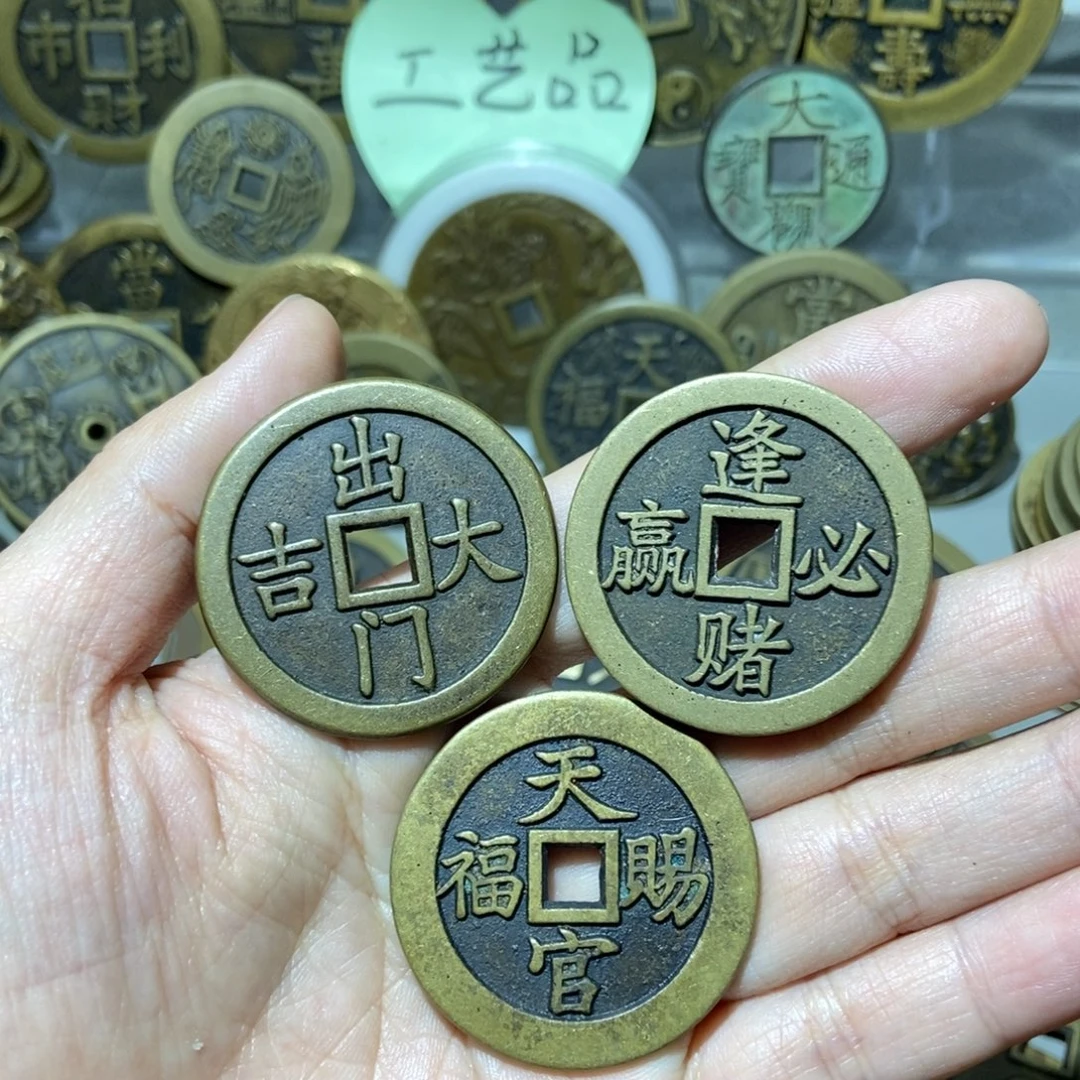 铜一物一拍工艺品