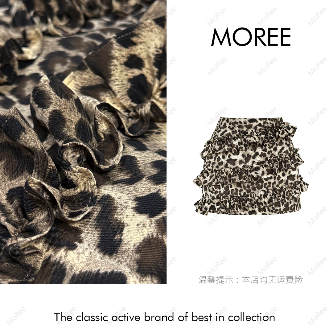 【MOREE】L'ascenseur 豹纹重工设计感半裙-Z6222