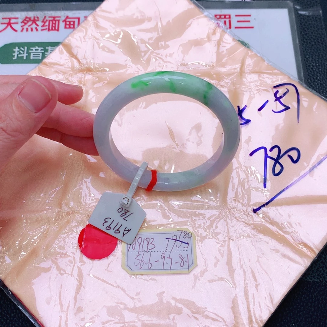 未镶嵌手镯翡翠缅甸翡翠手镯