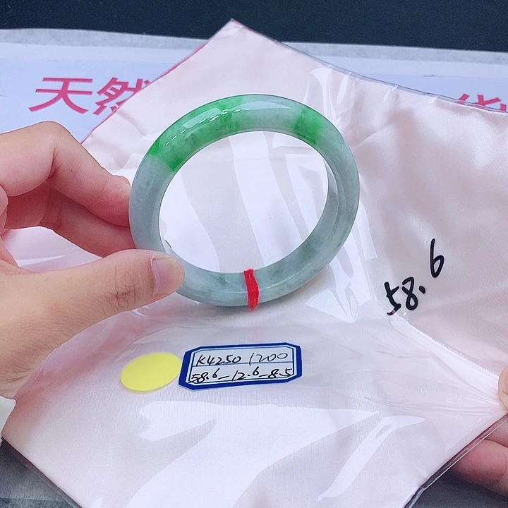 未镶嵌手镯翡翠我