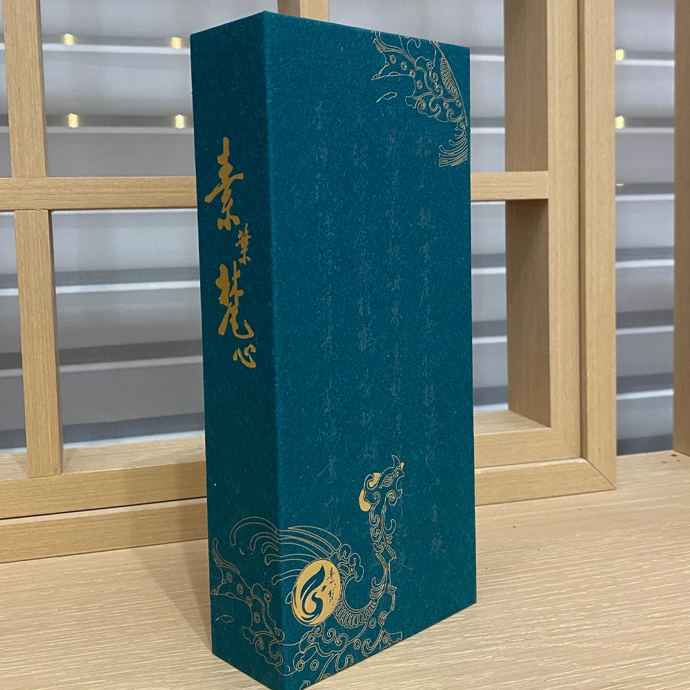 素枼梵心 2025年 易武古树龙珠 手工制作 蜜韵兰香 普洱茶生茶