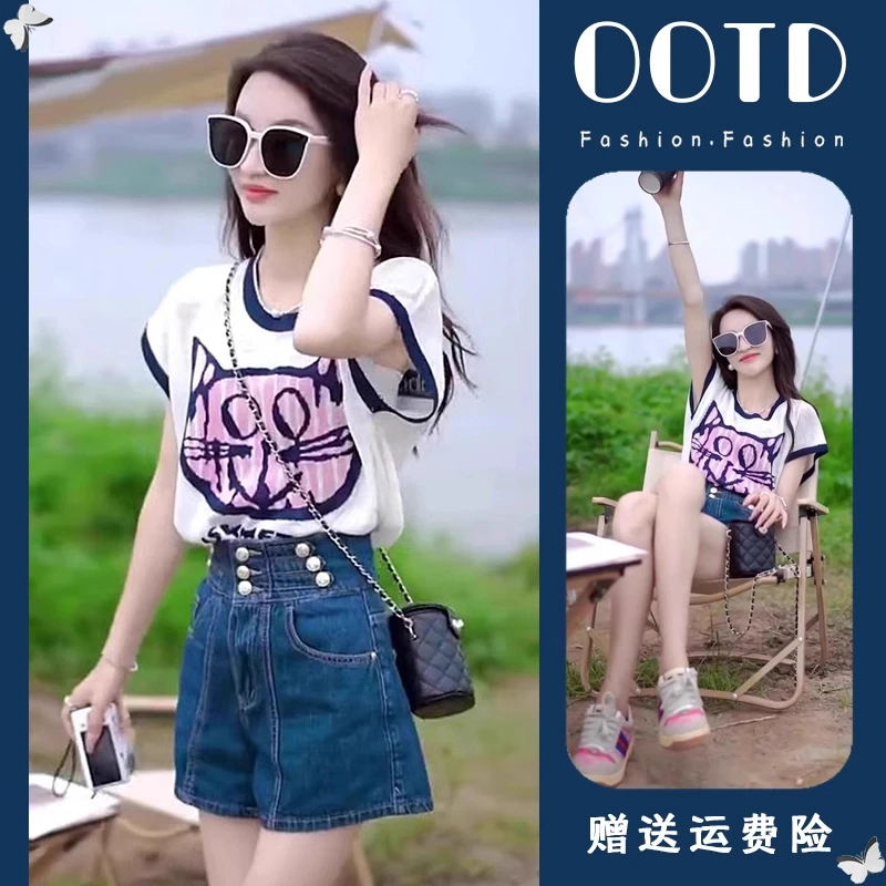 夏季新款港风时尚套装女洋气减龄chic针织撞色t恤牛仔短裤两件套