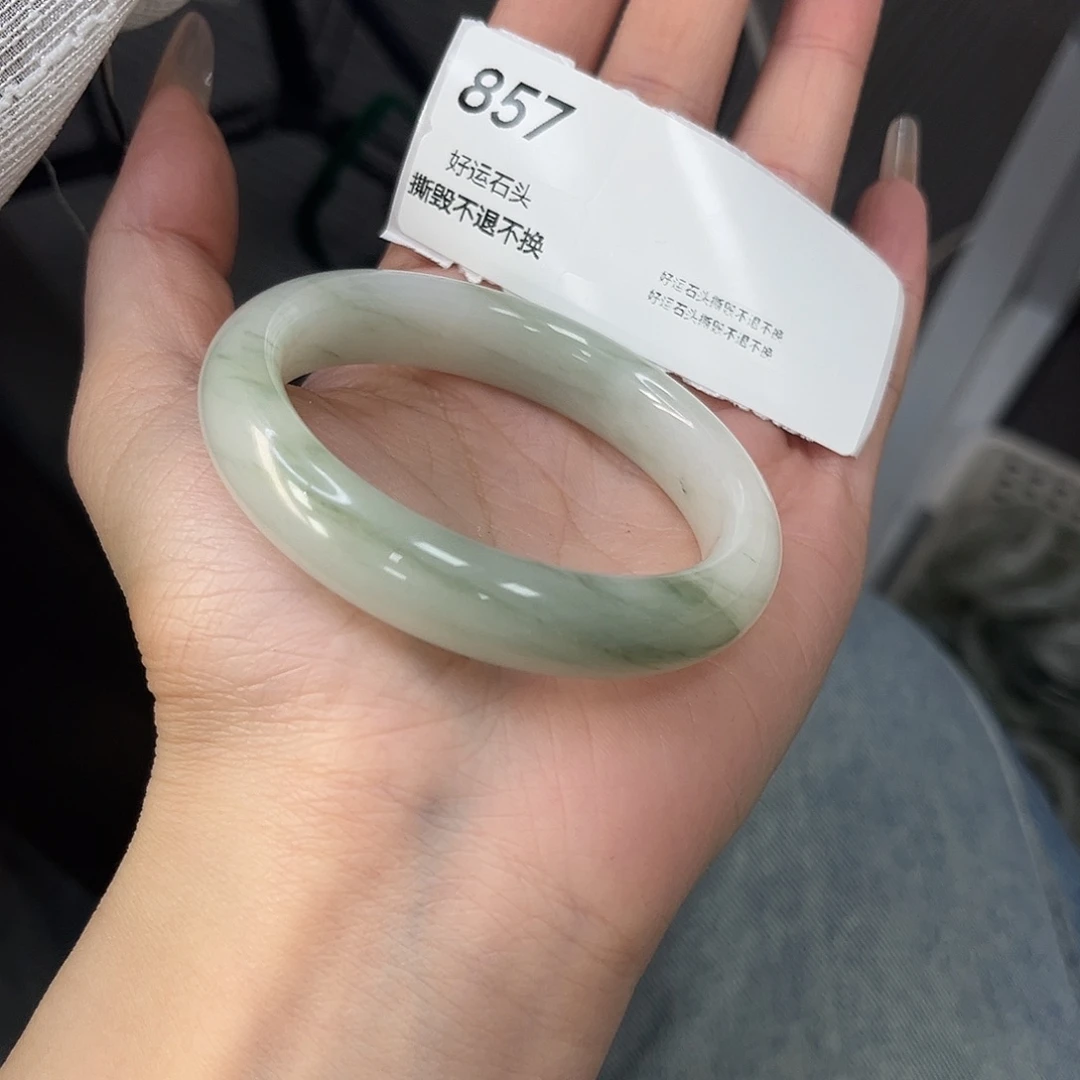 石英质玉（天山翠）未镶嵌手镯