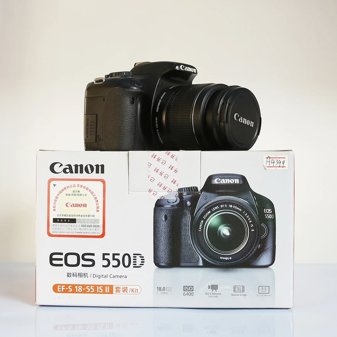 95新 Canon/佳能 550D 入门级单反相机可选套机复古高清学习摄影