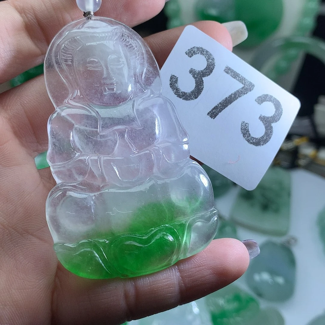翡翠未镶嵌吊坠(赠链)
