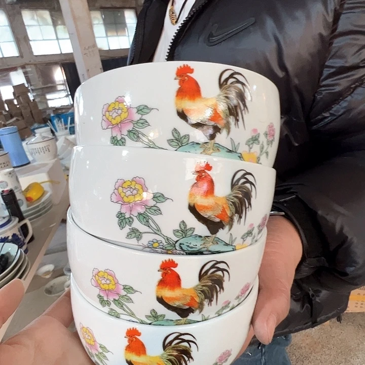 瓷景德镇高温陶瓷公鸡5.5寸面碗4只