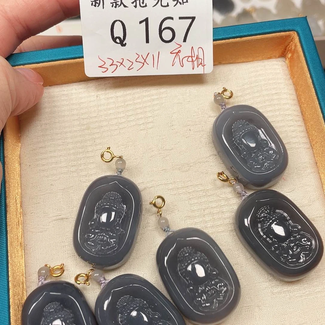 和田玉珠宝半成品未镶嵌Q167多样性发一