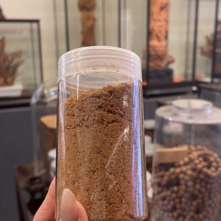 檀香木老山檀香粉30克