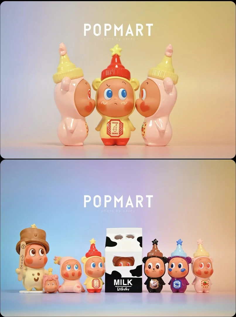 【盲盒代拆】星星人随心配系列AB组泡泡玛特立体卡通潮玩盲盒