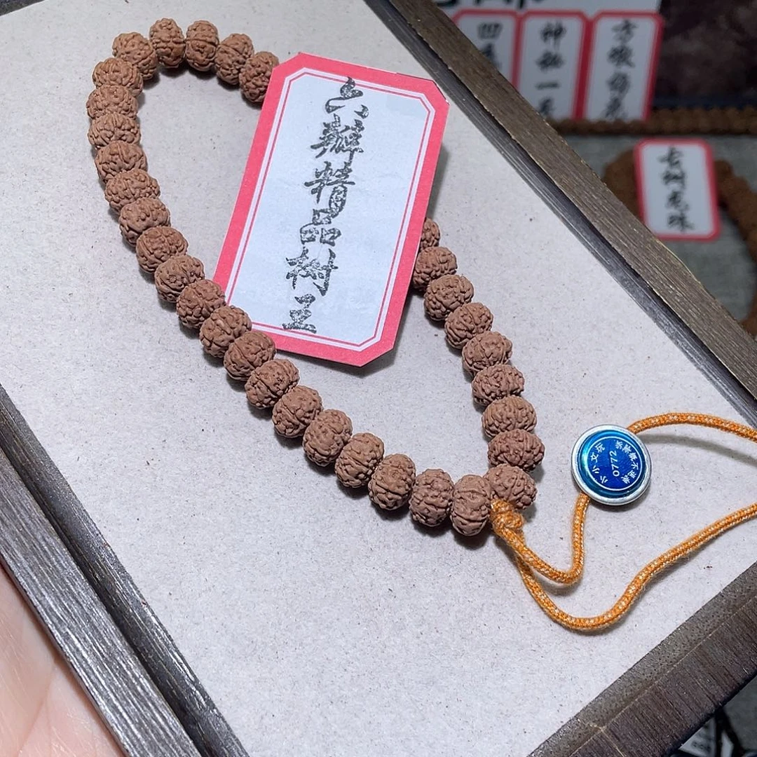 金刚菩提手串0772六瓣精品树王