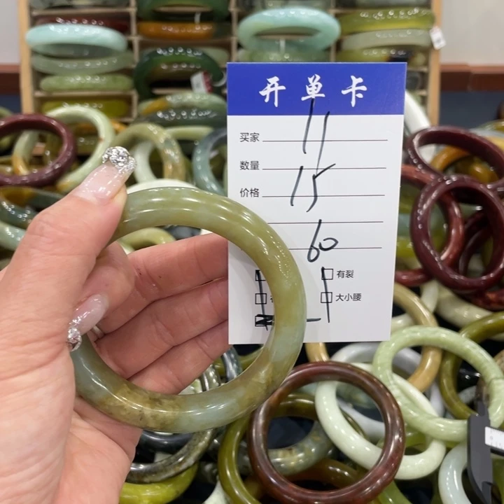 蛇纹石玉未镶嵌手镯