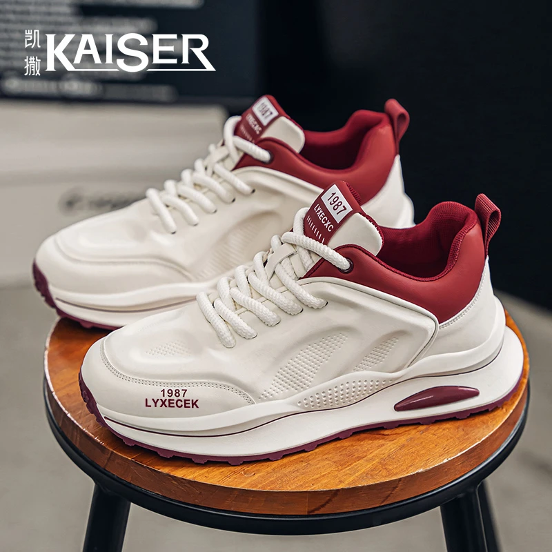 凯撒官方正版男鞋舒适百搭增高休闲老爹鞋男士厚底耐磨运动阿甘鞋