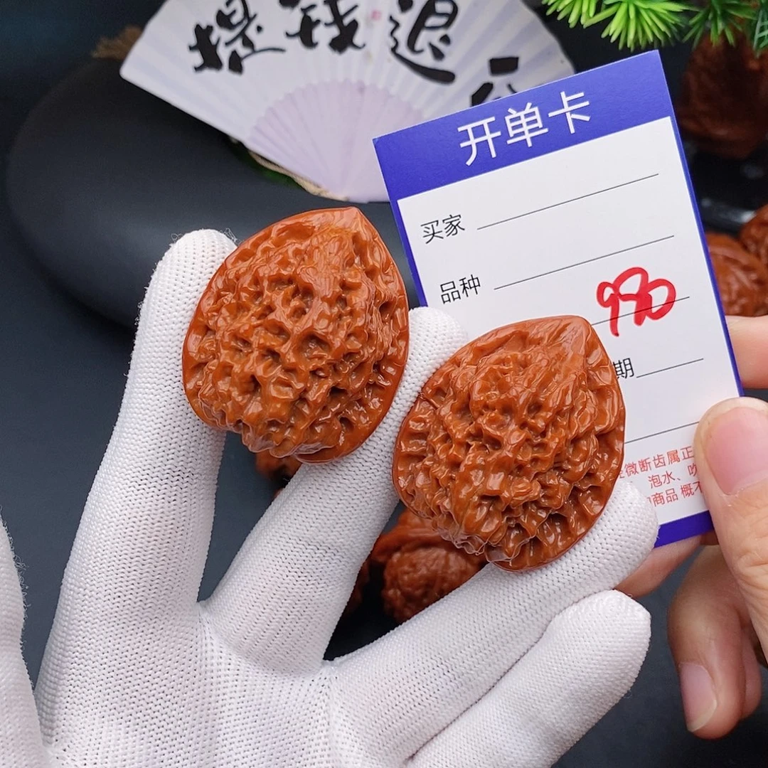 把件文玩核桃38官帽980
