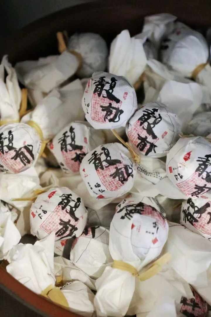 普洱晒红茶龙珠 6克一颗