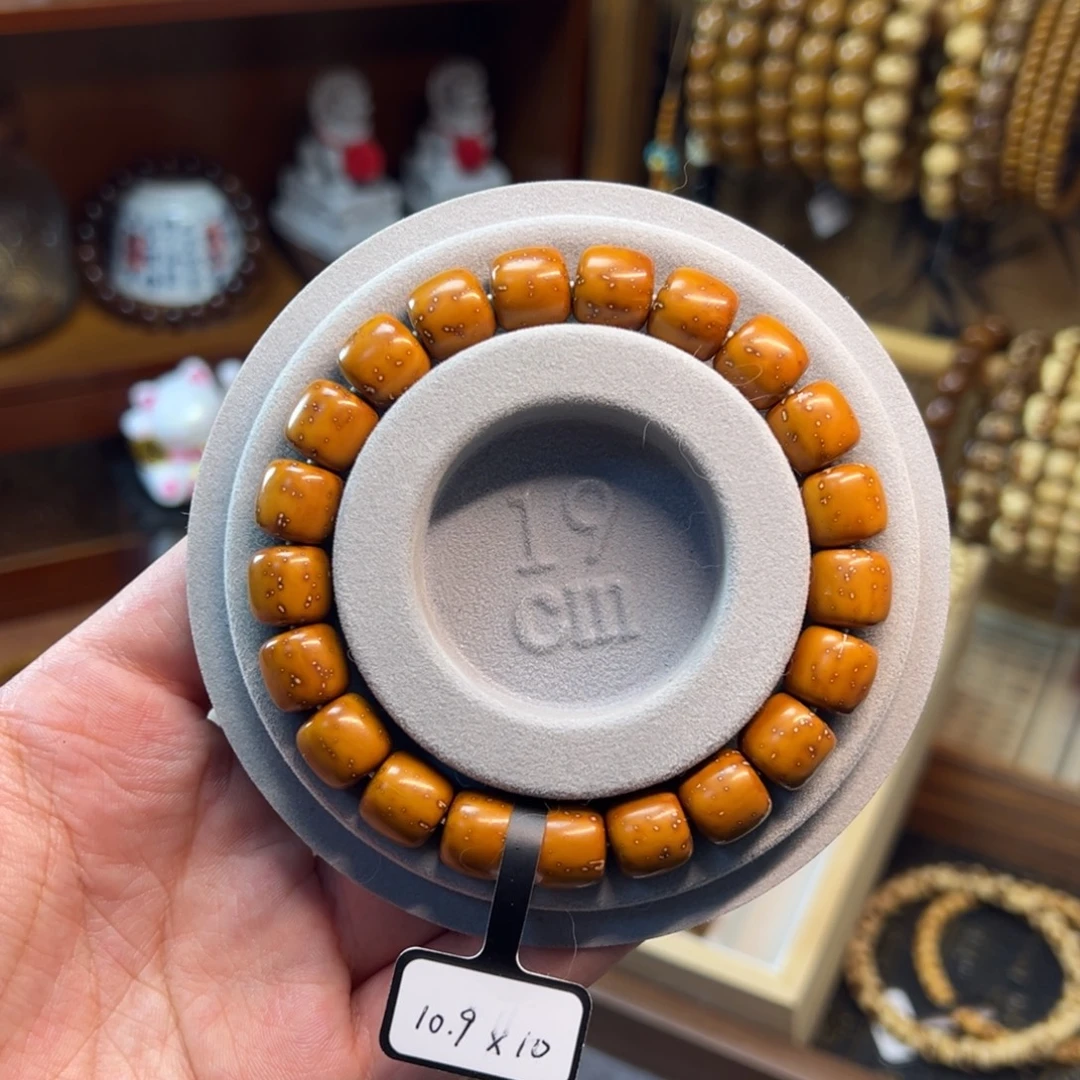 用***1非金属紫金鼠10.9*10实心黄皮老型精品