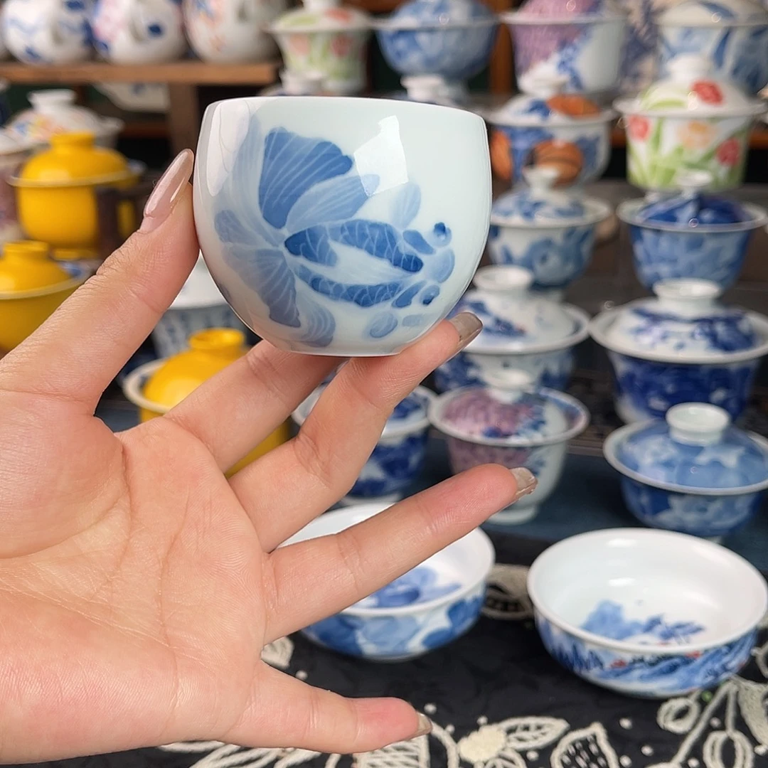 杯。