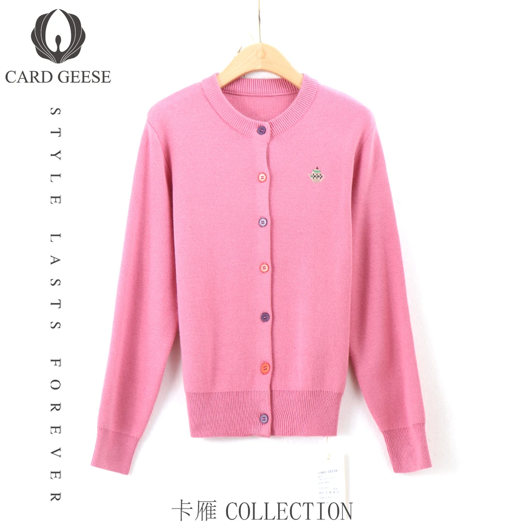 【李美丽专享】CARD GEESE/卡雁 新款开衫#AKY-24M1039-70276-1