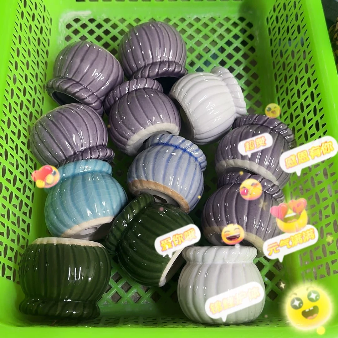 陶瓷12个福利局·自动合并订单·一个个买凑9元发·