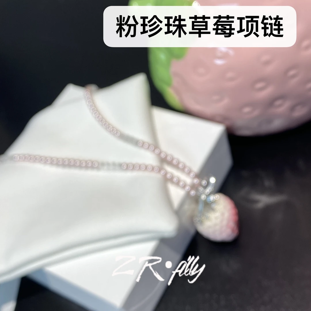 铜合金仿珍珠项链 个性百搭草莓珍珠项链6800