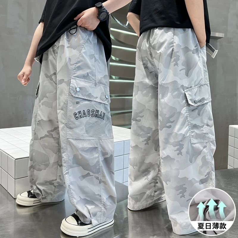 男童迷彩裤子夏季薄款2025中大童防蚊裤儿童夏装宽松直筒工装长裤