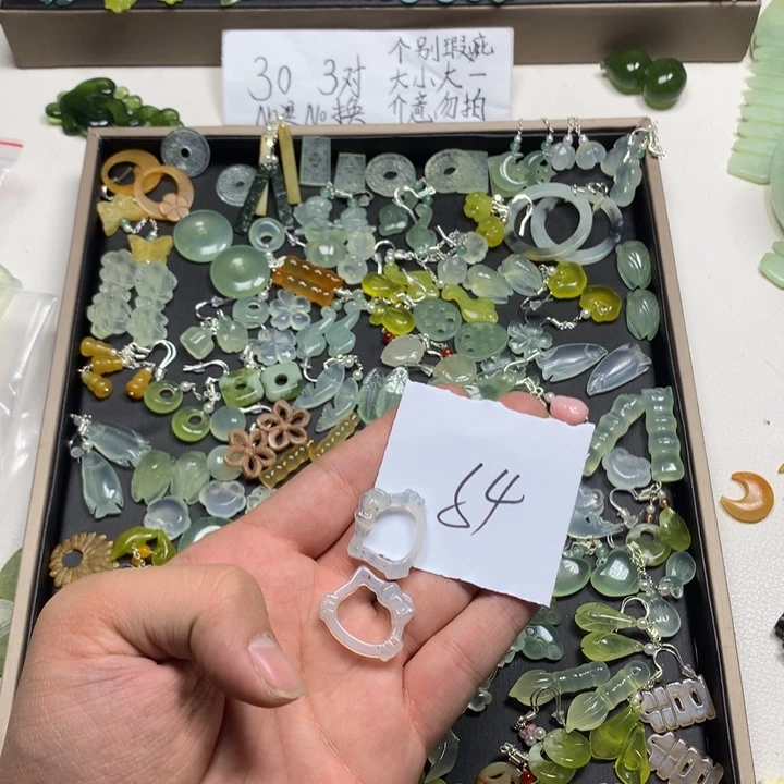 J***.蛇纹石玉合金耳钉