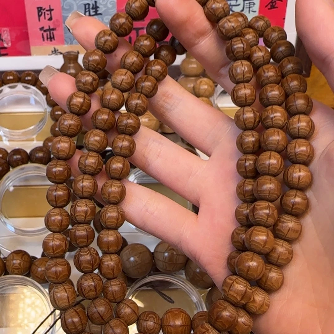 六道木0.8六道木念珠