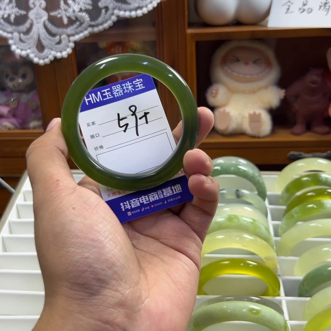 蛇纹石玉未镶嵌手镯672