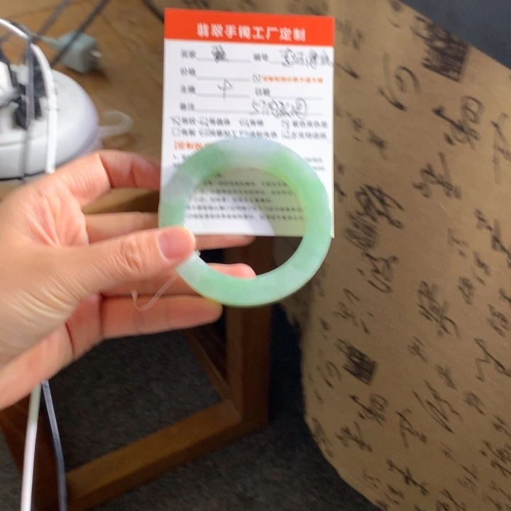 霞***光定制翡翠未镶嵌手镯